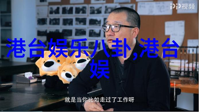 韩雪如同一道穿越时尚沙场的风景画衬衫裙搭配高马尾让人不禁向往那片充满魅力的娱乐圈