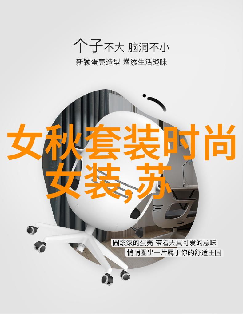 3比3平局的诗篇与棋局