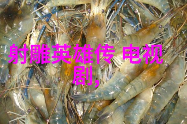 痛楚的画面心碎之境中的艺术展览