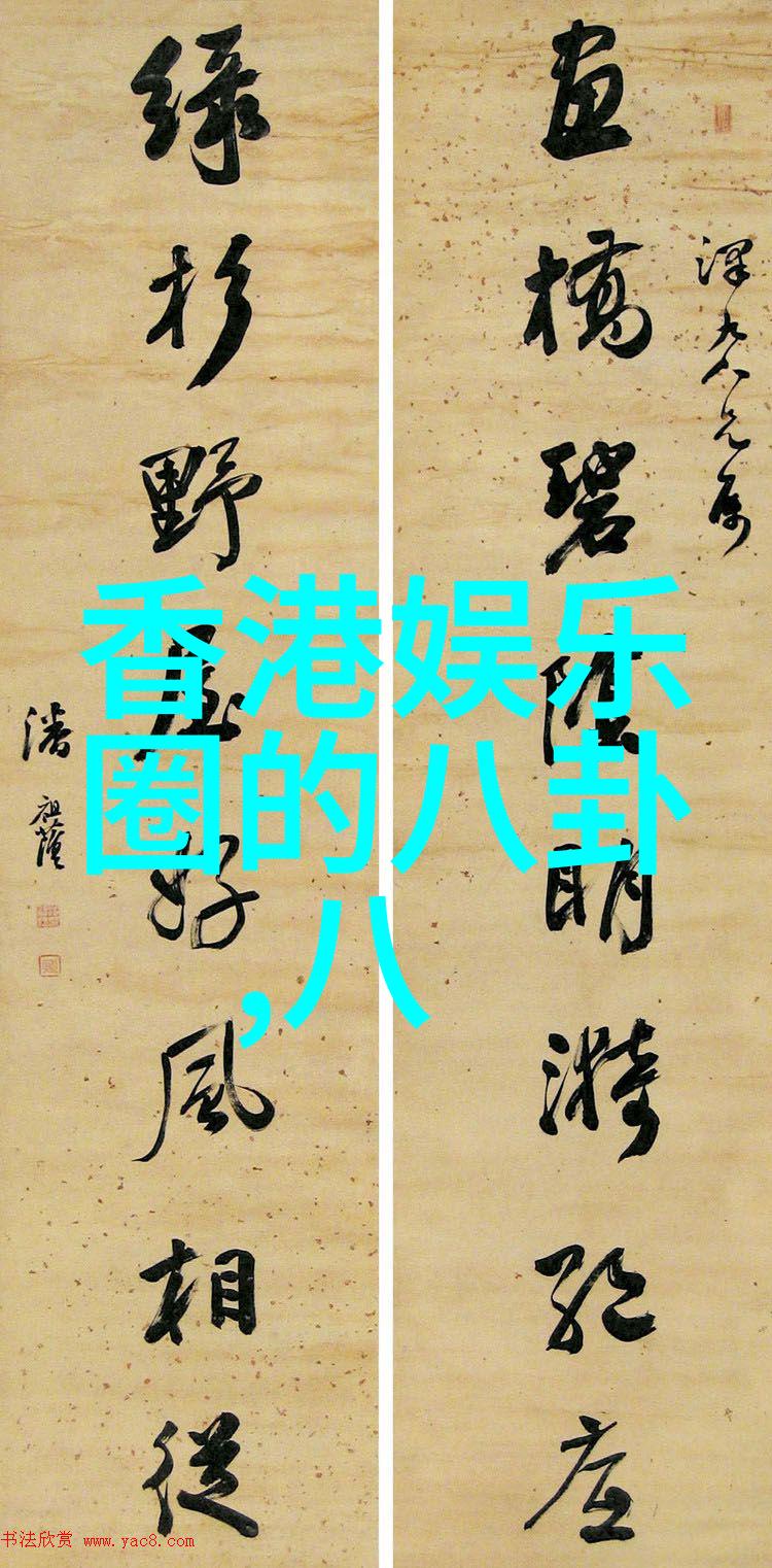 战鼓回响一级警报下的沉默激昂