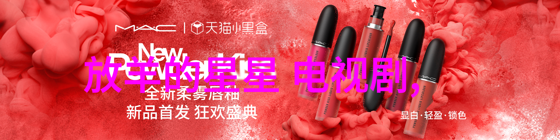 免费无损音乐网 - 音悦心动揭秘免费无损音乐网的魅力