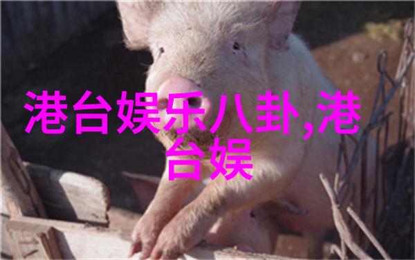 a-1头条杨丞琳拍戏中间吃早午餐网友为她疯狂打电话