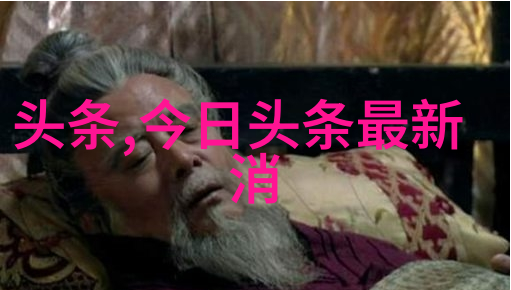 现在就出发我要带你去超级娱乐大派对免费观看完整版
