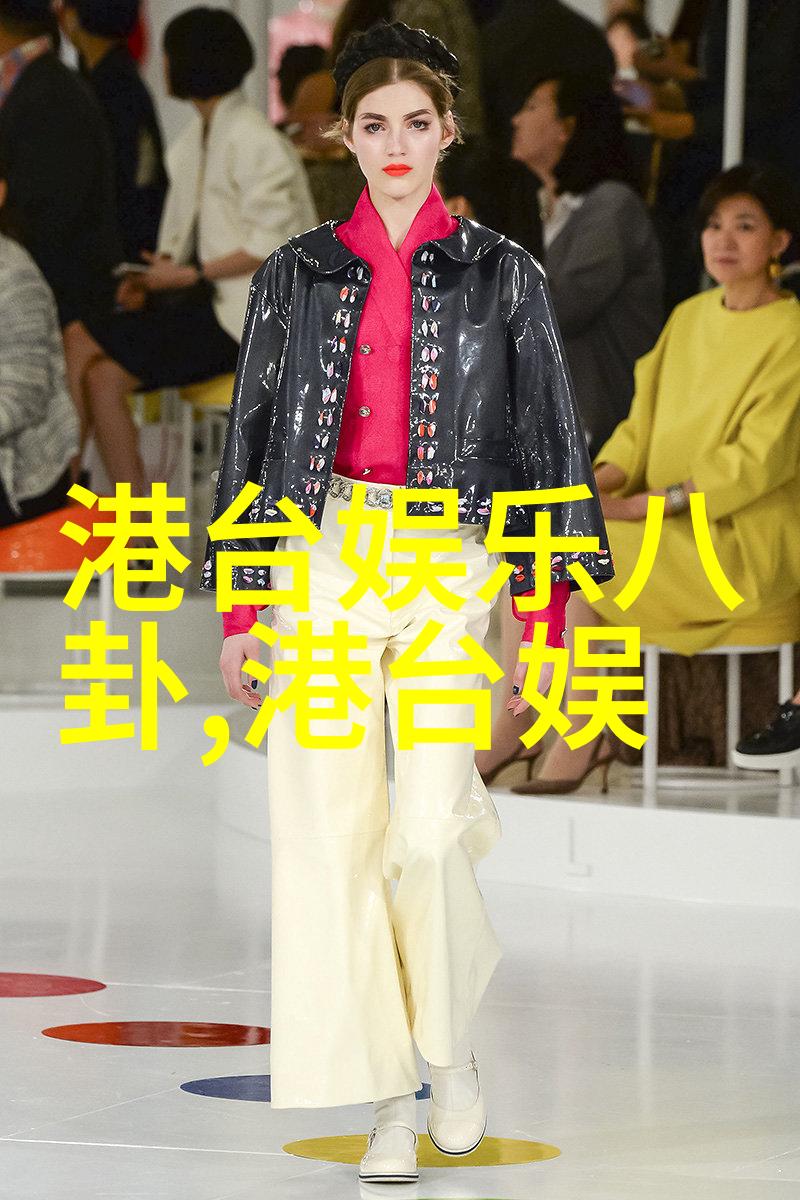追逐梦想的美好时刻探索向往生活综艺的魅力