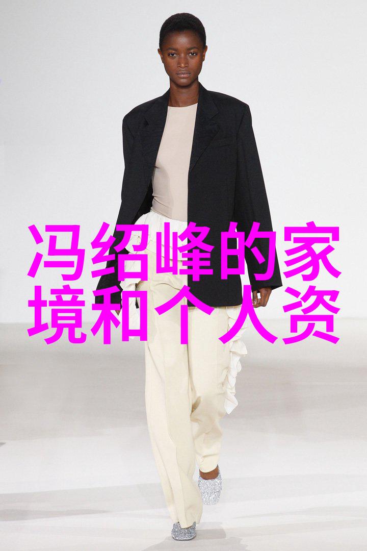 先后天八卦数字对照图揭秘你我他命运的秘密密码
