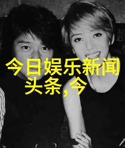 300501数字的守护者