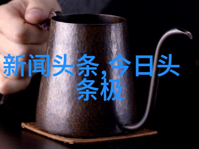 冯绍峰亲子鉴定真相张萌姐身材秘密命运的交错与代价的沉淀