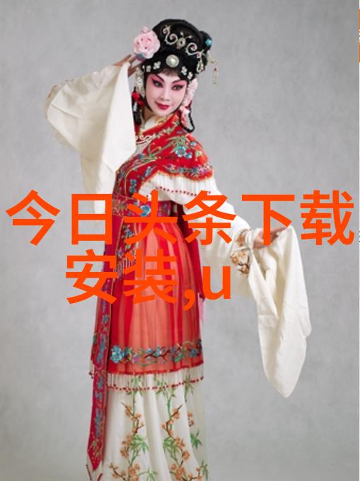 休闲娱乐悠然自得的时光追寻者