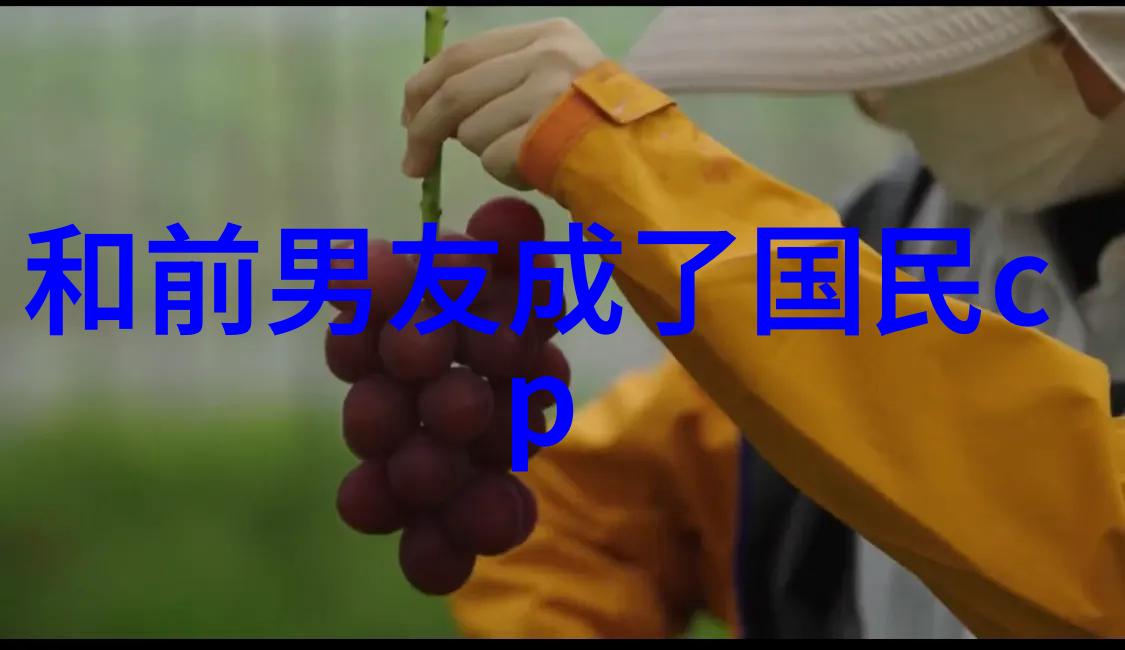 我要带你去探险跟着地图找回那些忘记的世界大陆