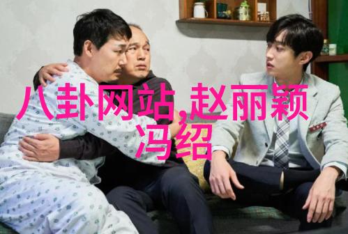 时尚设计50岁美女穿搭秘籍4款风格大赏优雅又时髦