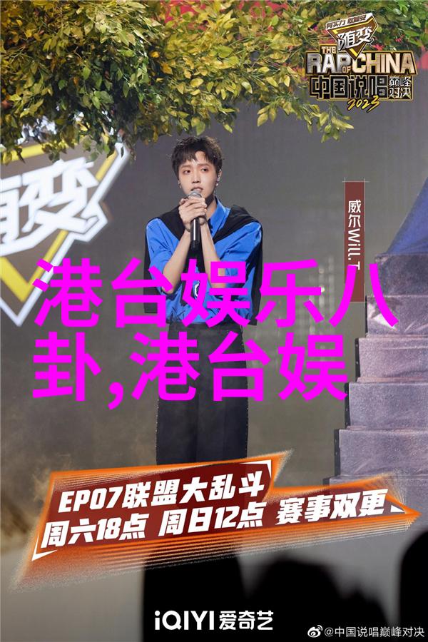 回响中的时光百首经典老歌免费畅听体验