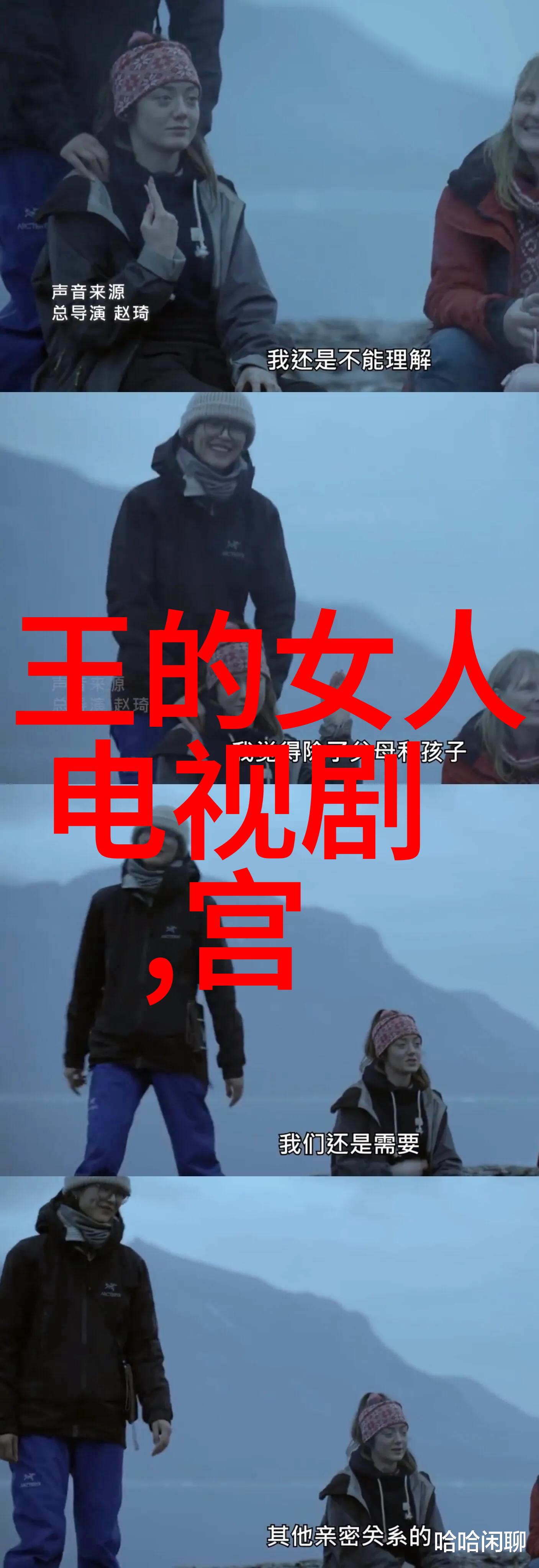 从古籍解读先天八卦图与后天八卦图的区别探究