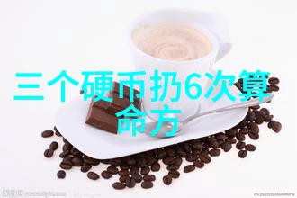 吴宇森将开发美国华工丁龙电影 曾推动中国文化在美国传播 什么人不能挂八卦镜社会场景中探索答案