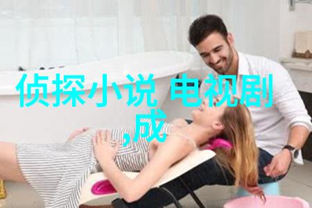 真实网揭秘网络世界的虚拟面纱