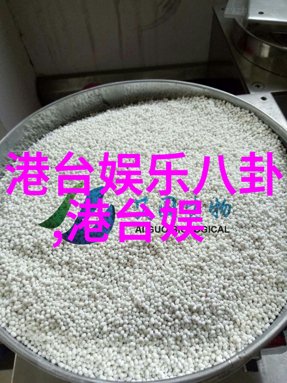 龙之少年火爆来袭王莫涵霎时间变身运动女神震撼亮相神马影院