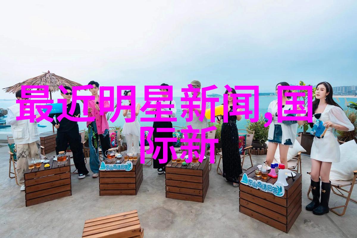 在苏州时尚舞台上王媛可的ISLAND画报中那繁花回眸间是不是恰恰展现了反转魅力的秘密
