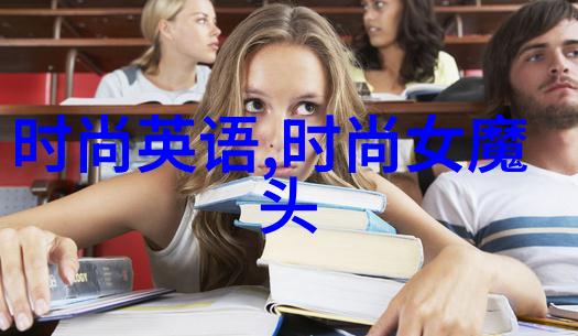 两岸合并后新国旗新国号该如何设计以体现和平共荣的美好未来
