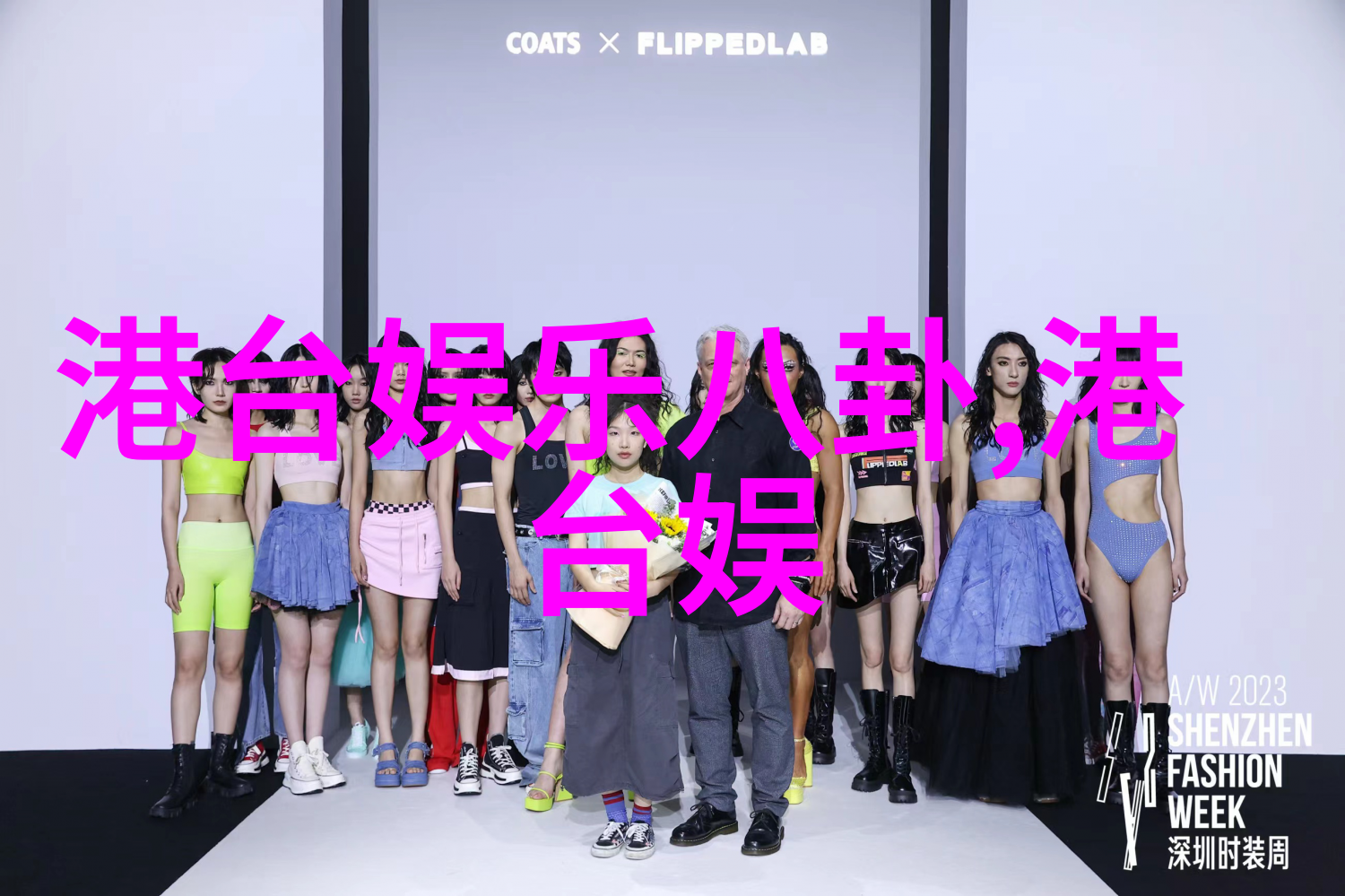 细节探索发现并强调作品中的微妙之处