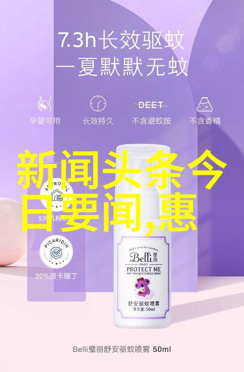 小雪的挑战如何在镜头前跪趴展示最完美的腿部线条