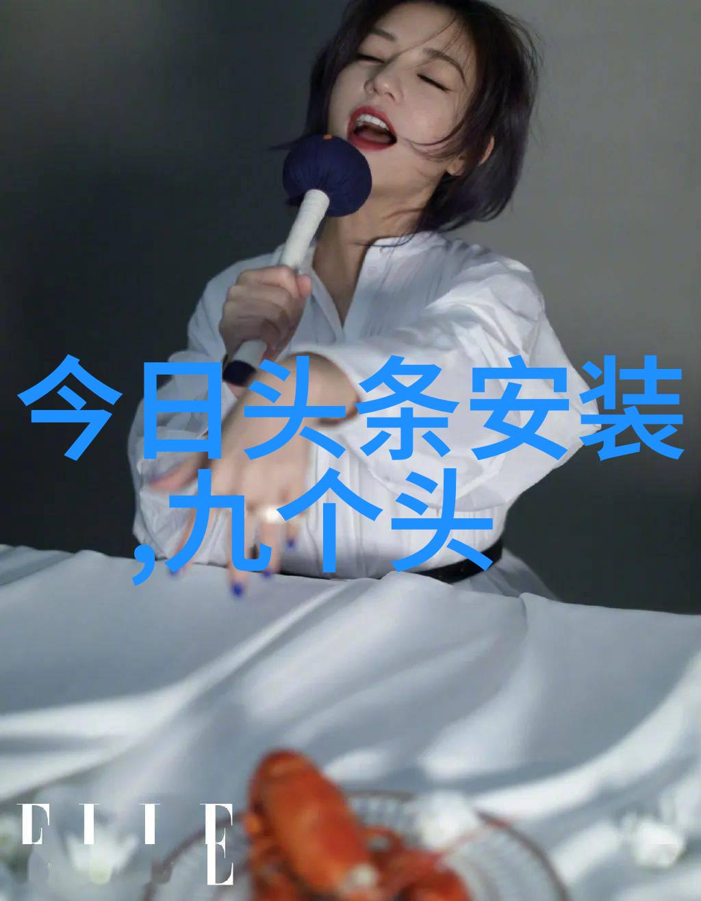 清韵我和小提琴的轻歌曼舞