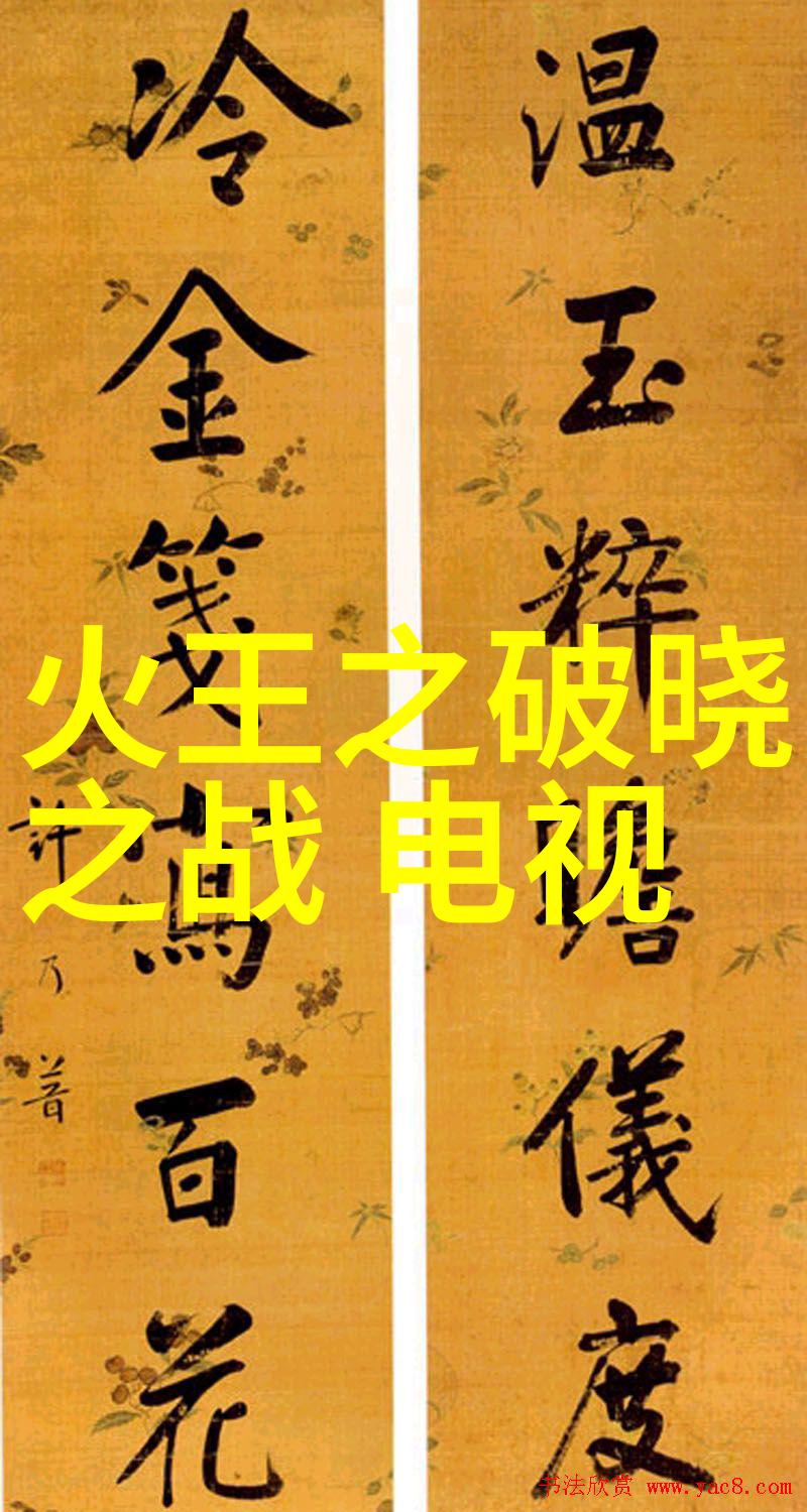 震动笔记本的奇迹如何让写作业变成一场体验之旅