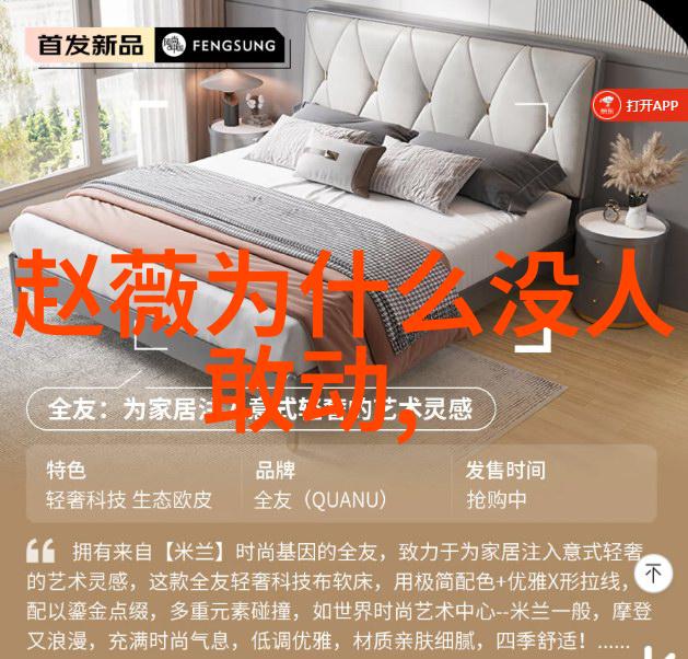 古代先天八卦数字对照图解析与现代应用研究