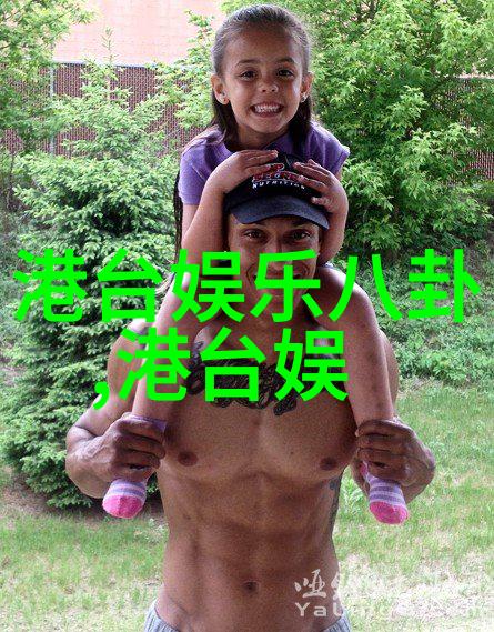 视觉回溯原图探寻的艺术