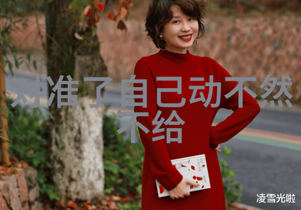 斗罗大陆4终极斗罗全文免费阅读揭秘炼金之路与强者成长的秘密