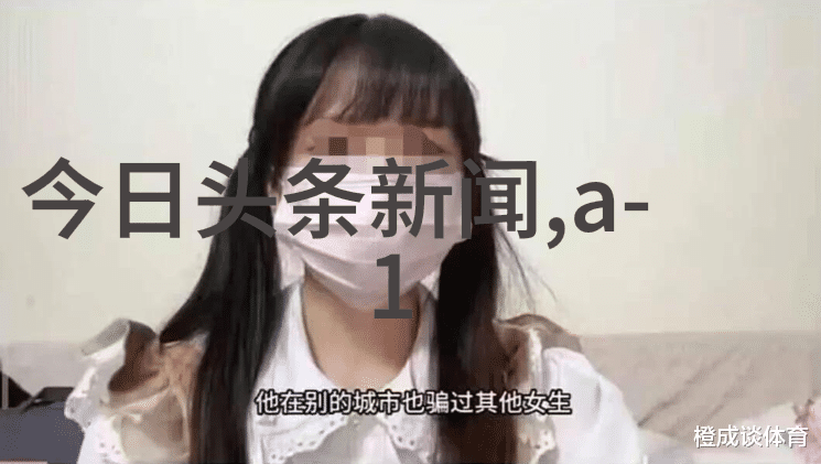 blase湾湾微博没了-失落的粉丝与不再的动态追忆一去不复返的微博时代