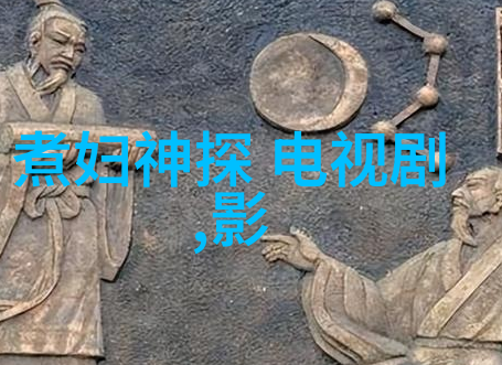 黄晓明庆祝香港回归20岁时的特别纪念