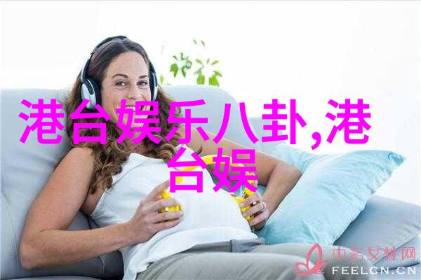 这个逃回老家的俗女又狠狠戳到我了原来她在电视剧我为儿孙当北漂中扮演的角色让我深受触动