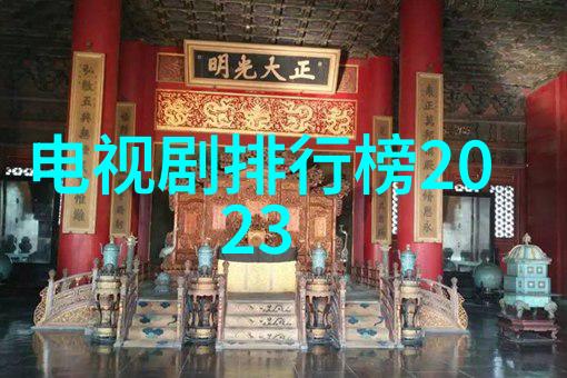 电视剧深海利剑中的角色设计是怎样的