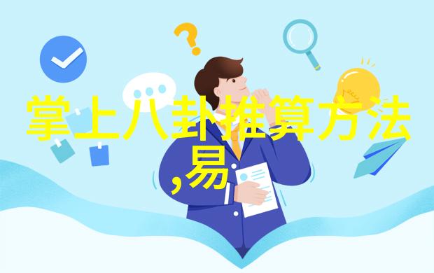 刘诗诗裸妆写真曝光颜值任性
