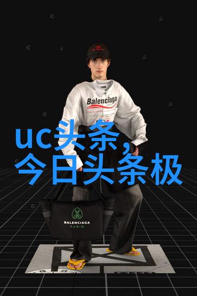 山水时尚酒店-绽放的山水之美探索时尚酒店的自然韵味