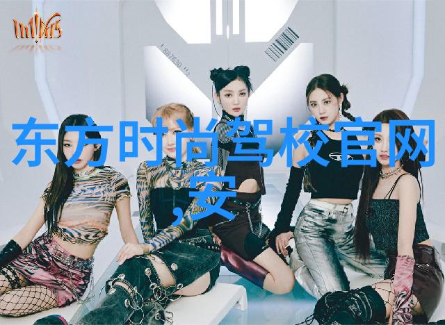 在这场青娱乐的极品视觉盛宴中你是否能够抵挡住那些令人神往的画面和动人的旋律