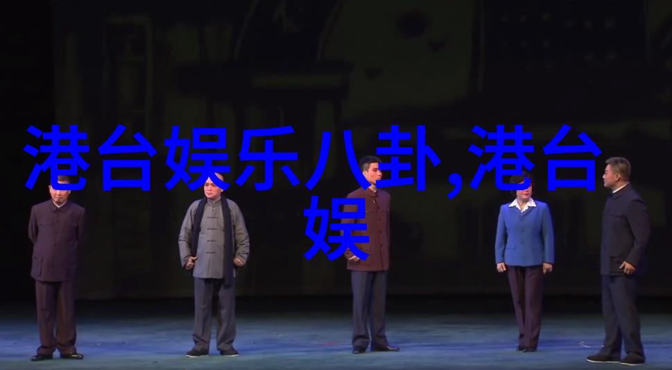 新闻头条古典音乐新星吉娜爱丽丝启程独奏专辑首单曲人生旋转木马全球发行