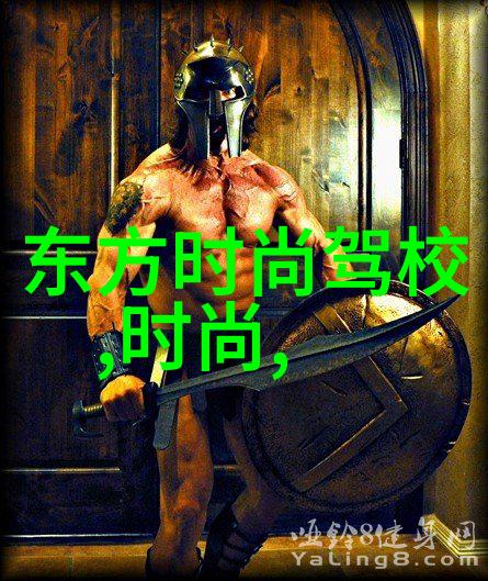 阿桑生前为爱有自虐倾向 曾谈异国恋
