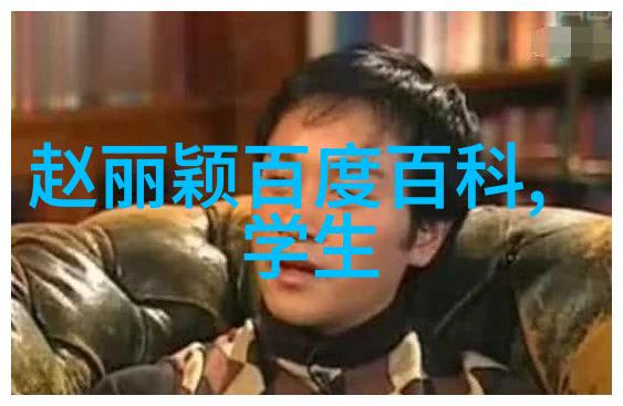 微信头像中的风景图像文化符号学探究