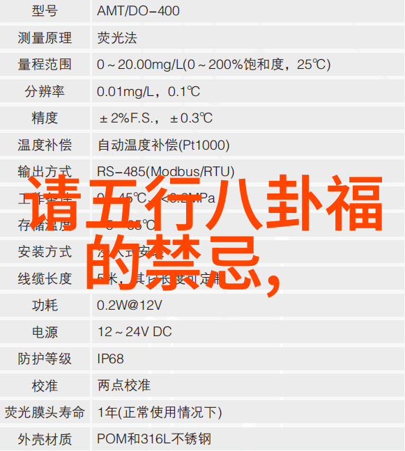 偶像来了 综艺我是不是真的在偶像节目上见到你了