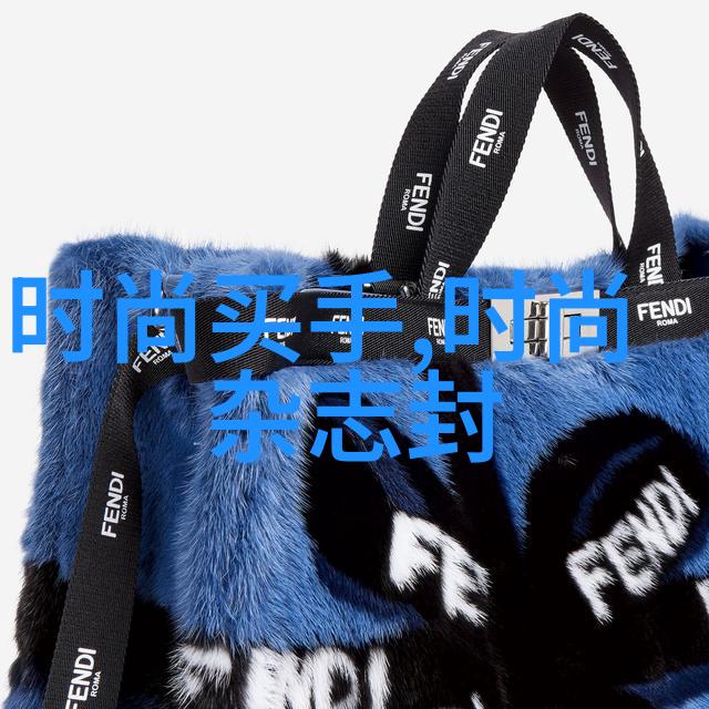 八卦图宇宙之眼的无限涵盖