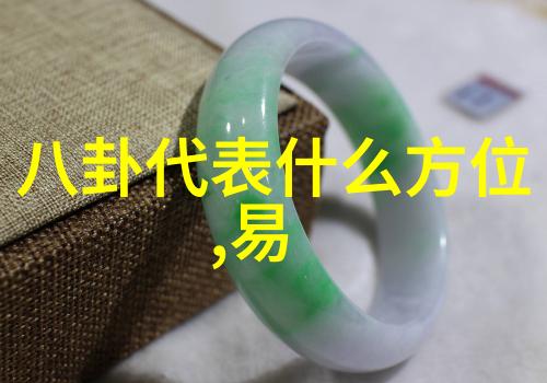 EXO综艺盛宴成员们的笑声与故事