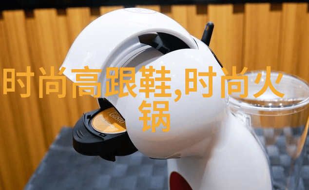 时尚街拍优衣库庆祝德约科维奇的澳网三冠王霓虹闪耀