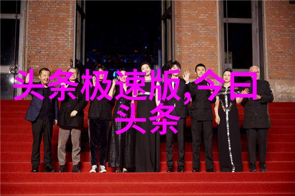 1942河南大饥荒的时尚复兴王耀庆斩获年度跨界演员称号凤凰网时尚之选颁奖盛典