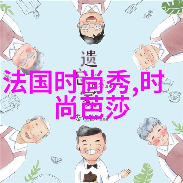 探寻归属地理与文化的交织之旅
