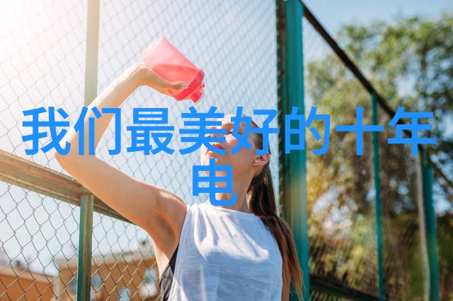 从入门到高手学习高分辨率拍照的必备指南