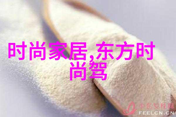 主题我觉得最好听的网络歌曲大全这篇文章将会分享一些我认为非常棒的网络歌曲这些歌曲不仅旋律优美而且还能