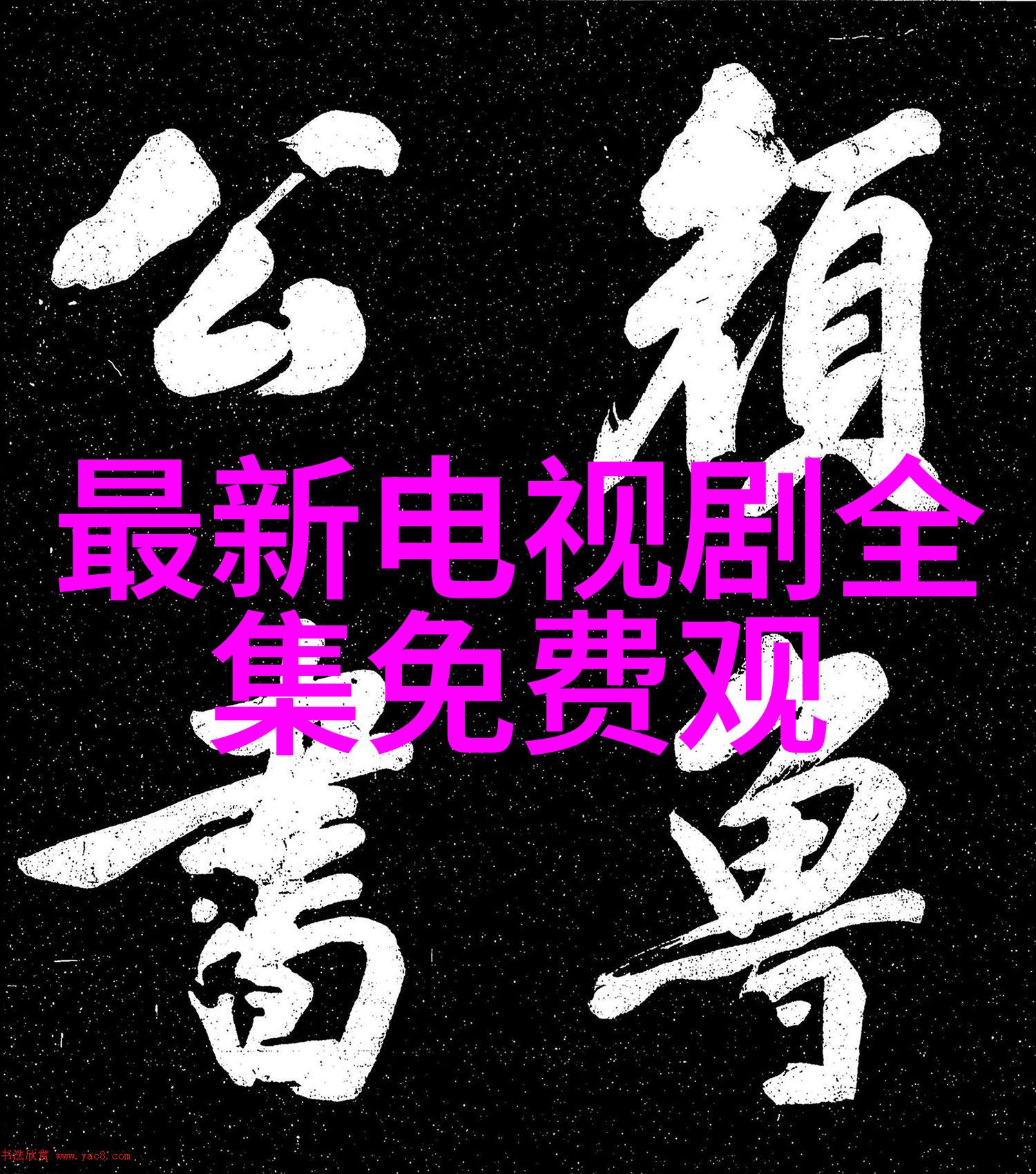广东新闻 广州今日头条潮汕地区新型海洋经济发展规划公布