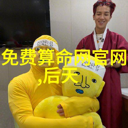 风华绘村落