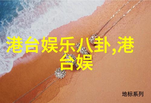 头条女神我是如何成为媒体的宠儿的