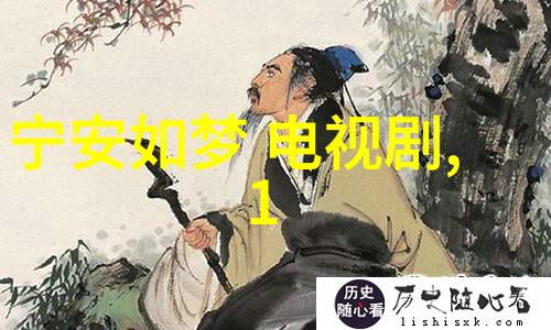 观察和分析電視劇天涯明月刀的主要演員們的表現藝術